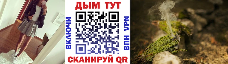 Конопля Богородицк