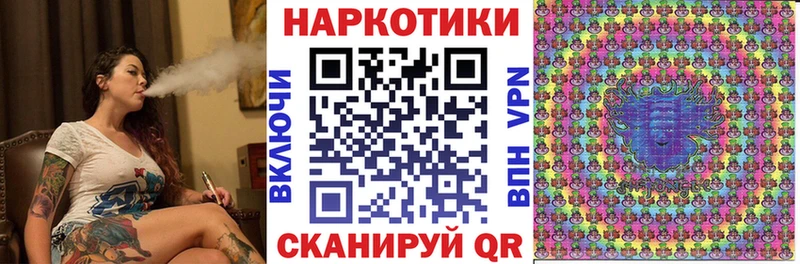 Как найти наркотики Богородицк Бошки Шишки АМФ A-PVP ГАШ МЕФ