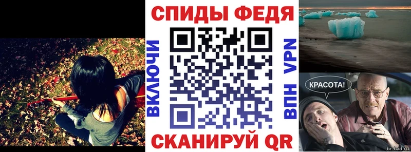 Amphetamine 98%  Богородицк 