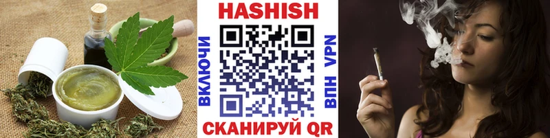 наркота  Богородицк  Еда ТГК конопля 