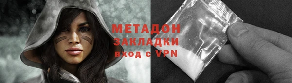 стаф Аркадак