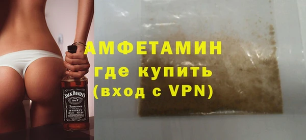 стаф Аркадак