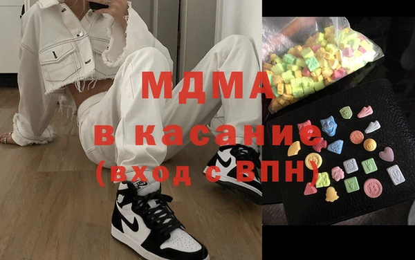 стаф Аркадак