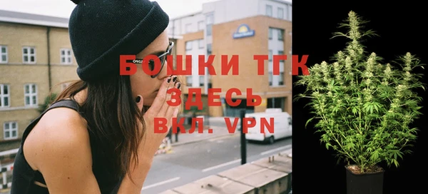 mix Переславль-Залесский