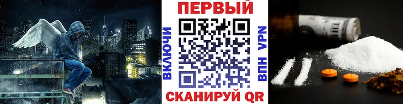 Метамфетамин кристалл shop какой сайт Богородицк