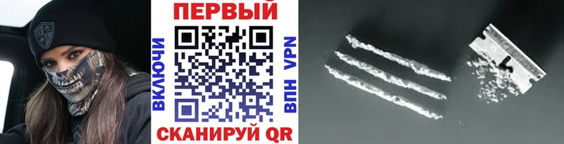 Первитин Декстрометамфетамин 99.9% Богородицк