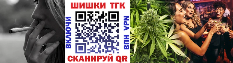 Марихуана семена  Богородицк 